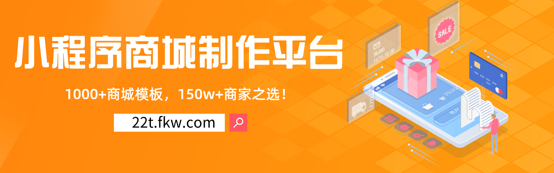 如何通過微信公眾號營銷_微信公眾號成功營銷的背后套路_如何通過微信公眾號進行營銷