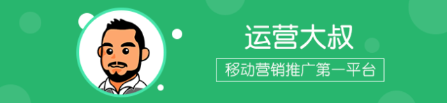 公眾微信推廣方案_公眾推廣微信方案范文_微信公眾號推廣方案怎么寫