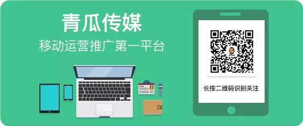 微信公眾號推廣方案怎么寫_公眾微信推廣方案_公眾推廣微信方案范文