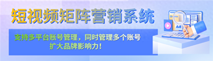 抖音運營方案線上推廣_抖音的線上運營活動方案_線上抖音運營方案