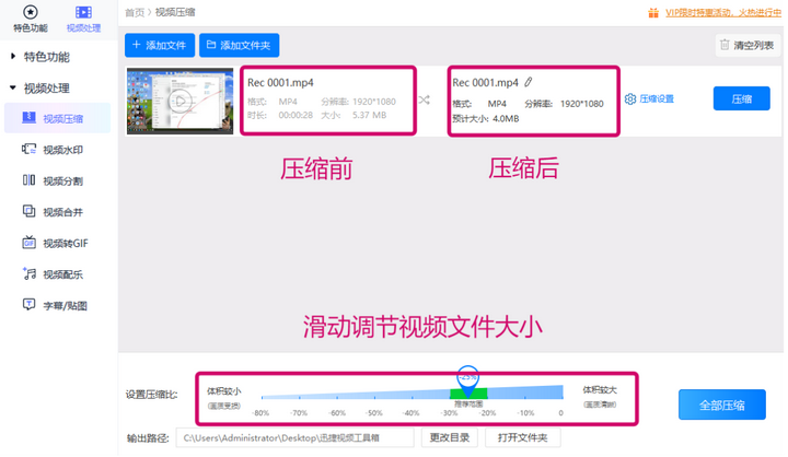 視頻剪輯軟件需要付費嗎_視頻剪輯需要什么軟件_視頻剪輯軟件需要什么配置