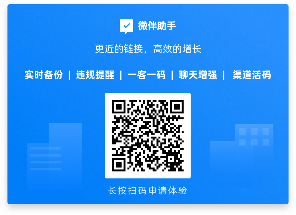 營銷手機微信會封號嗎_用營銷手機微信號封了_封號營銷微信手機會被監控嗎