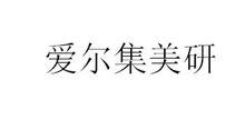 商標中含有地名不能核準_含有地名的標志不得作為商標注冊_注冊商標可以含有地名嗎