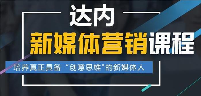 抖音代運營公司上班怎么樣_杭州代運營抖音_杭州抖音小店代運營公司