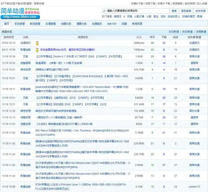 視頻剪輯資源哪里下載_視頻剪輯資源網_視頻剪輯資源在哪下載