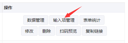 如何制作微信二維碼推廣海報_海報二維碼推廣微信制作方法_海報二維碼推廣微信制作怎么做