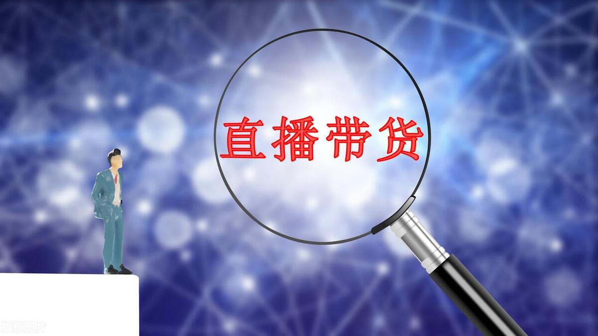 抖音小店代運營是什么意思_抖店代運營怎么找客戶_做抖音代運營怎么找客戶