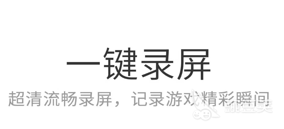 視頻剪輯免費軟件手機好用推薦_視頻剪輯免費軟件手機好用嗎_手機上免費好用的視頻剪輯軟件