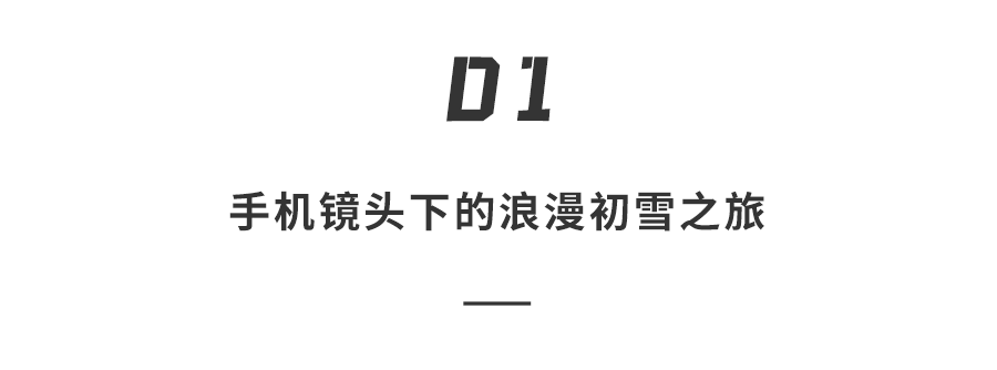 相冊里的視頻怎樣剪輯_剪輯相冊里的視頻_視頻相冊剪輯里怎么剪