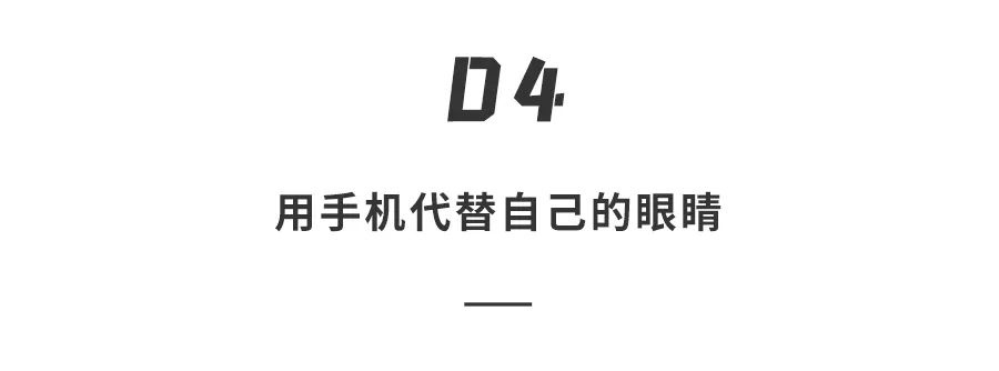 相冊里的視頻怎樣剪輯_剪輯相冊里的視頻_視頻相冊剪輯里怎么剪