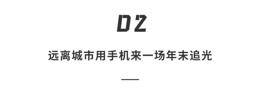 相冊里的視頻怎樣剪輯_視頻相冊剪輯里怎么剪_剪輯相冊里的視頻