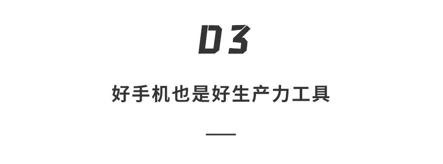 視頻相冊剪輯里怎么剪_相冊里的視頻怎樣剪輯_剪輯相冊里的視頻