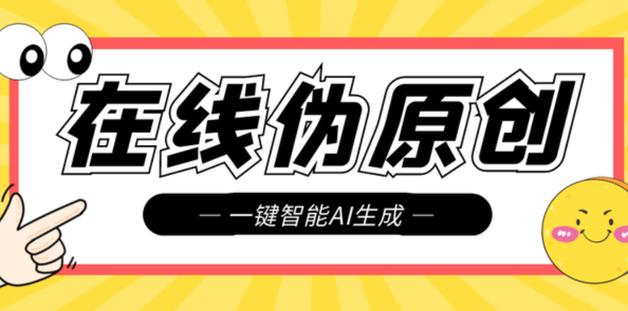 推廣微信公眾號的文章_公眾號推文推廣_公眾號推廣微信號