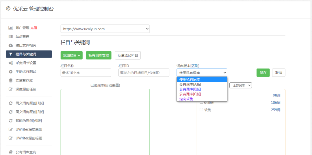 公眾號推廣微信號_公眾號推文推廣_推廣微信公眾號的文章