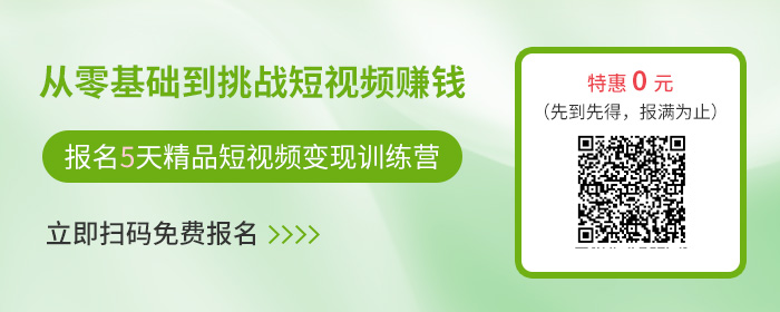 手機(jī)上裁剪視頻_手機(jī)視屏裁剪_視頻裁剪手機(jī)上怎么弄