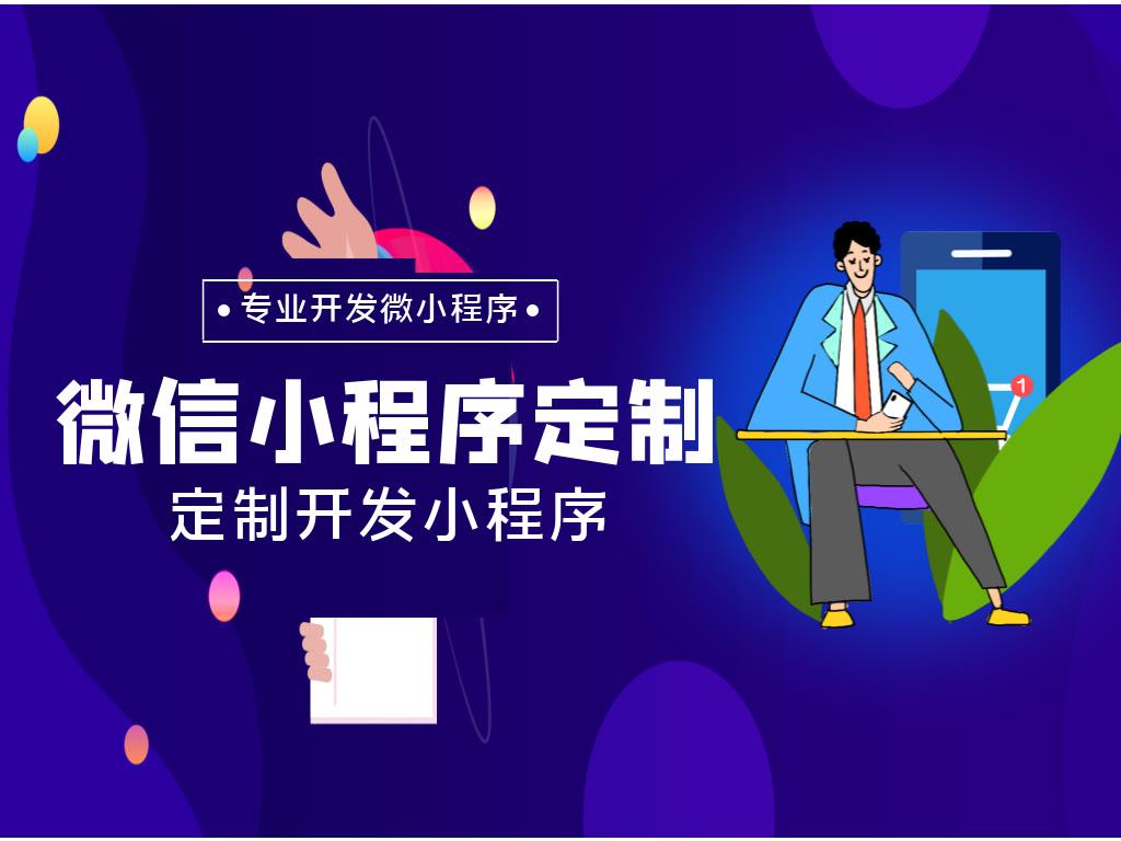 微信怎樣做推廣_微信上做推廣_做微信推廣賺錢嗎