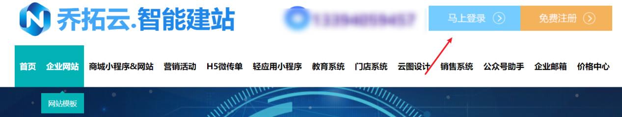 做微信推廣賺錢嗎_微信怎樣做推廣_微信上做推廣