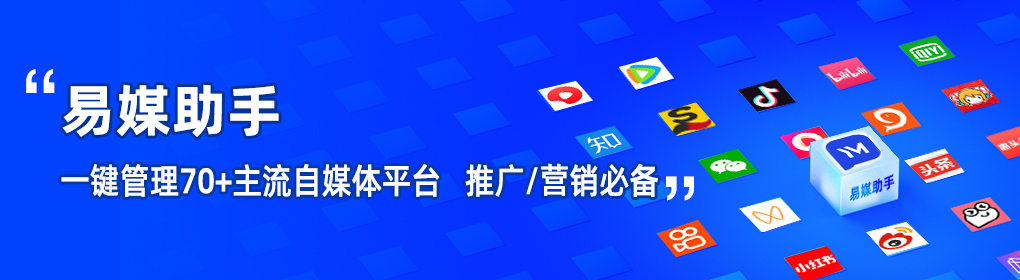 抖音運營號是什么意思_抖音賬號運營計劃怎么寫_抖音號運營計劃