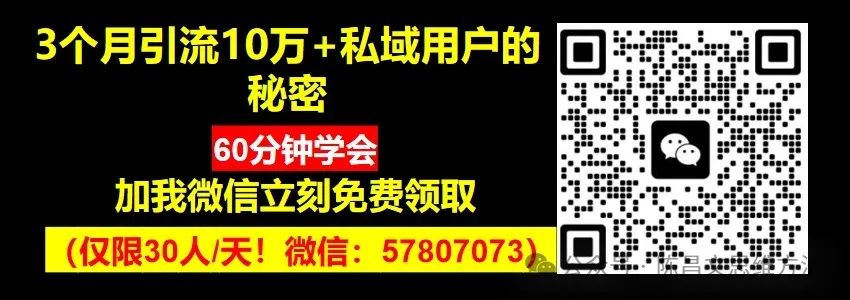 公眾號推廣吧_公眾推廣號去哪里申請_如何去推廣公眾號