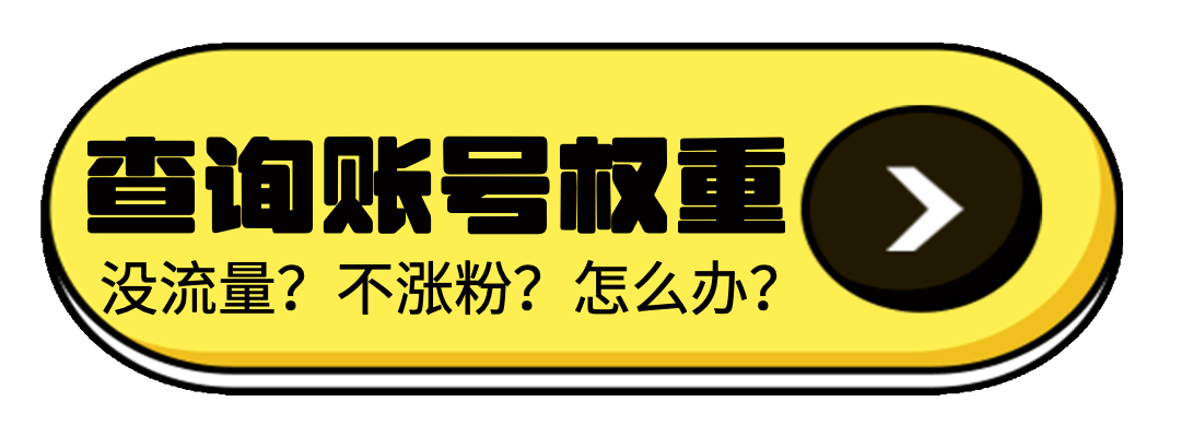 視頻畫質剪輯提高多少幀_視頻剪輯如何提高畫質_視頻畫質剪輯提高幀數