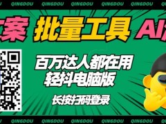 做短視頻畫質提升小技巧！