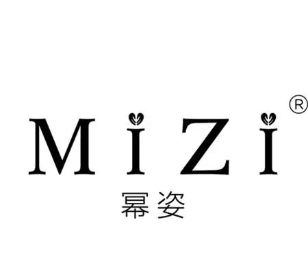 微營(yíng)銷(xiāo)啥意思_微商是如何營(yíng)銷(xiāo)的_微營(yíng)銷(xiāo)是微商嗎